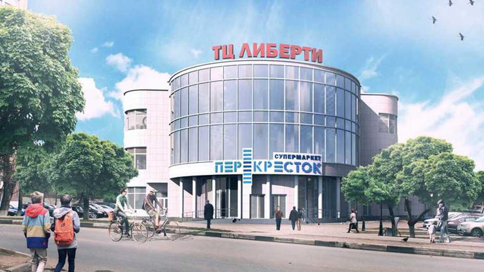 ПРОЕКТИРОВАНИЕ ТОРГОВЫХ ЦЕНТРОВ